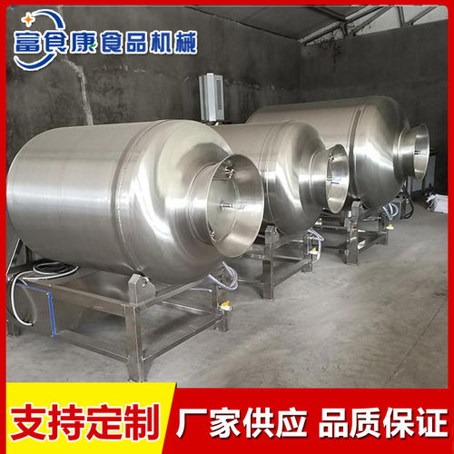 真空滾揉機 富食康食品機械與電子真空器件制造的融合創新