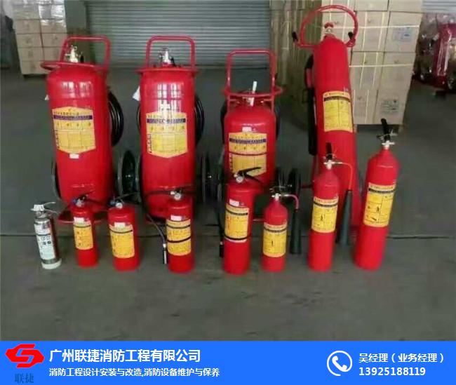 二氧化碳滅火器充裝價格、沙頭二氧化碳滅火器、聯捷滅火器充裝